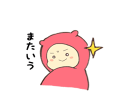 akkoro&kikoro sticker #9248279