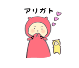 akkoro&kikoro sticker #9248280