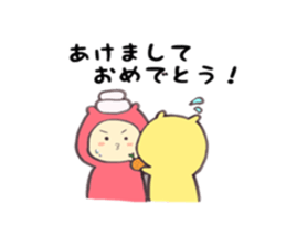 akkoro&kikoro sticker #9248286