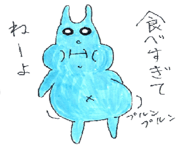 good luck blue rabbit 5 sticker #9248289