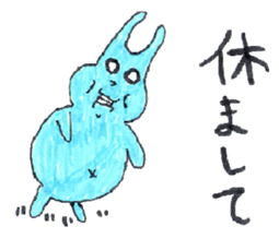 good luck blue rabbit 5 sticker #9248294