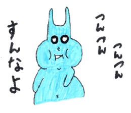 good luck blue rabbit 5 sticker #9248296