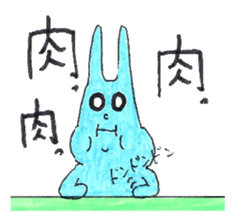 good luck blue rabbit 5 sticker #9248299