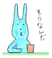 good luck blue rabbit 5 sticker #9248300