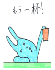 good luck blue rabbit 5 sticker #9248302