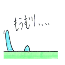 good luck blue rabbit 5 sticker #9248303