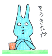 good luck blue rabbit 5 sticker #9248305