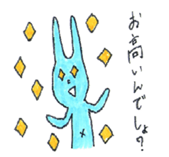 good luck blue rabbit 5 sticker #9248309