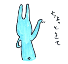 good luck blue rabbit 5 sticker #9248313