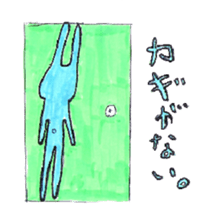 good luck blue rabbit 5 sticker #9248315