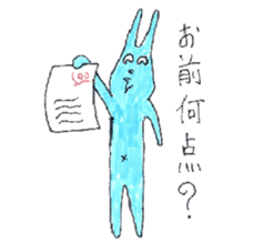 good luck blue rabbit 5 sticker #9248318
