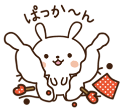 Cute selfish rabbit 5 sticker #9248329