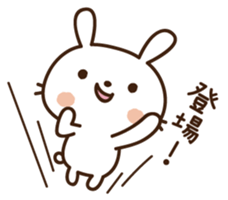 Cute selfish rabbit 5 sticker #9248330