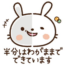 Cute selfish rabbit 5 sticker #9248332