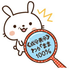 Cute selfish rabbit 5 sticker #9248334
