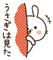 Cute selfish rabbit 5 sticker #9248337