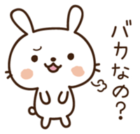 Cute selfish rabbit 5 sticker #9248340