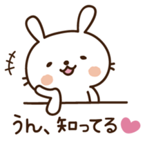 Cute selfish rabbit 5 sticker #9248341
