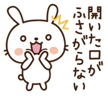 Cute selfish rabbit 5 sticker #9248344