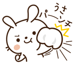 Cute selfish rabbit 5 sticker #9248351