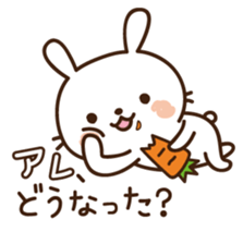 Cute selfish rabbit 5 sticker #9248353