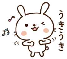 Cute selfish rabbit 5 sticker #9248355