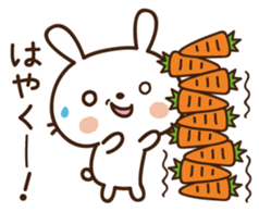 Cute selfish rabbit 5 sticker #9248357