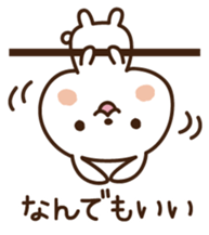 Cute selfish rabbit 5 sticker #9248359