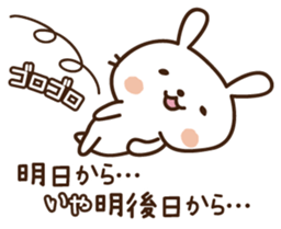 Cute selfish rabbit 5 sticker #9248360