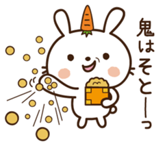 Cute selfish rabbit 5 sticker #9248362