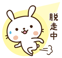 Cute selfish rabbit 5 sticker #9248366