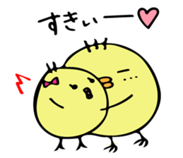 Chick Ojipiyo 2 sticker #9248515