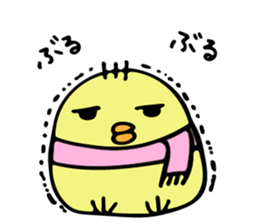 Chick Ojipiyo 2 sticker #9248522
