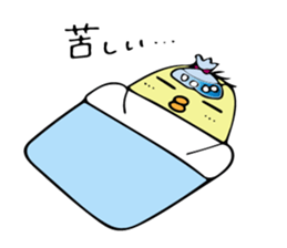 Chick Ojipiyo 2 sticker #9248524