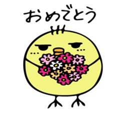 Chick Ojipiyo 2 sticker #9248527