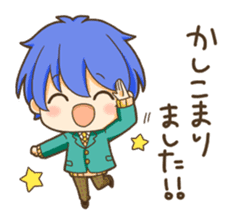 Younger boys sticker #9248568