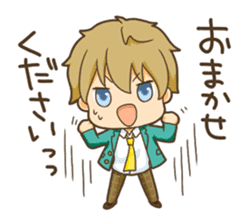 Younger boys sticker #9248569