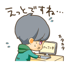 Younger boys sticker #9248570