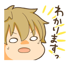 Younger boys sticker #9248575