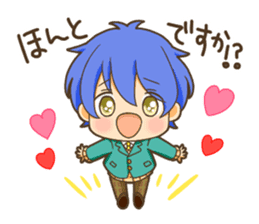 Younger boys sticker #9248577