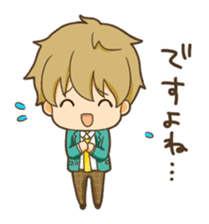 Younger boys sticker #9248579