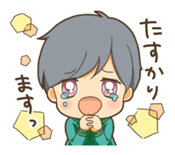 Younger boys sticker #9248583