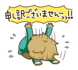 Younger boys sticker #9248587