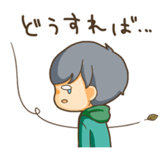 Younger boys sticker #9248590