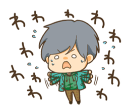 Younger boys sticker #9248592