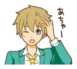 Younger boys sticker #9248605