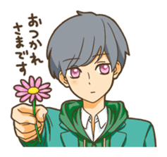 Younger boys sticker #9248607