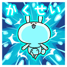 Mr. cheeky rabbit sticker #9248657