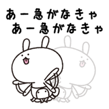 Mr. cheeky rabbit sticker #9248666