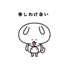 Mr. cheeky rabbit sticker #9248669